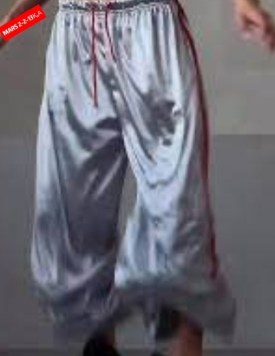 Брюки