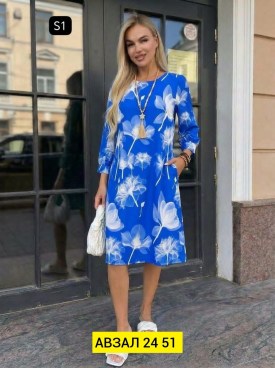 Платье