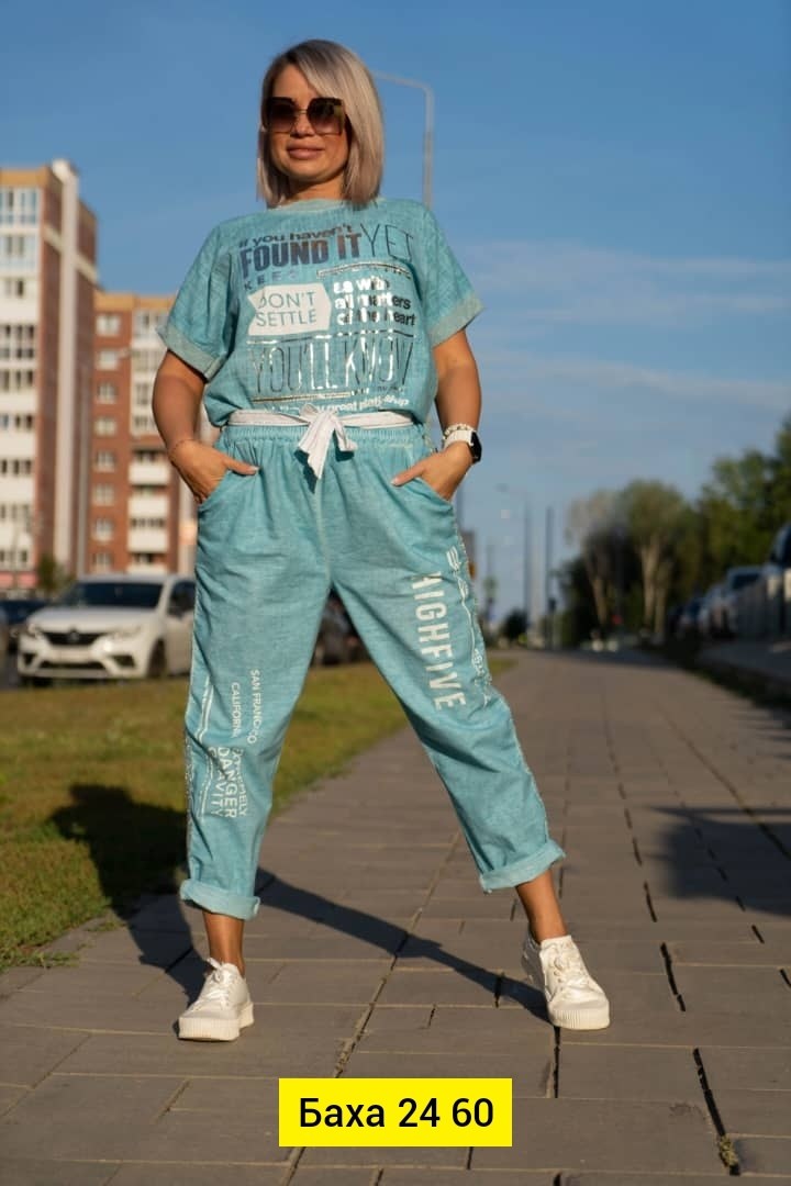 костюм повседневный,летние костюмы,костюм голубой,костюм на каждый день,костюм велюровый