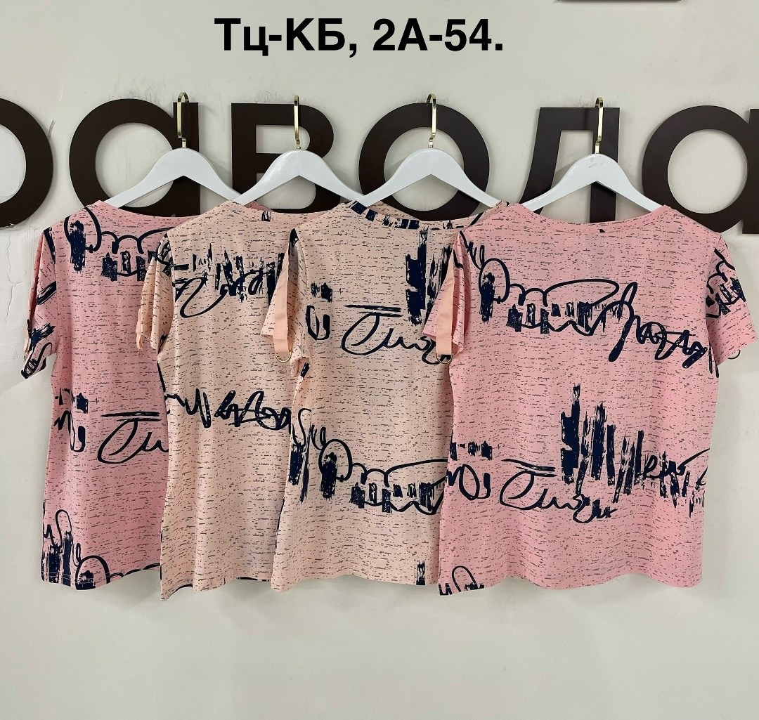 женская футболка,футболки модные,женская кофта,футболки женские больших размеров,футболка майка