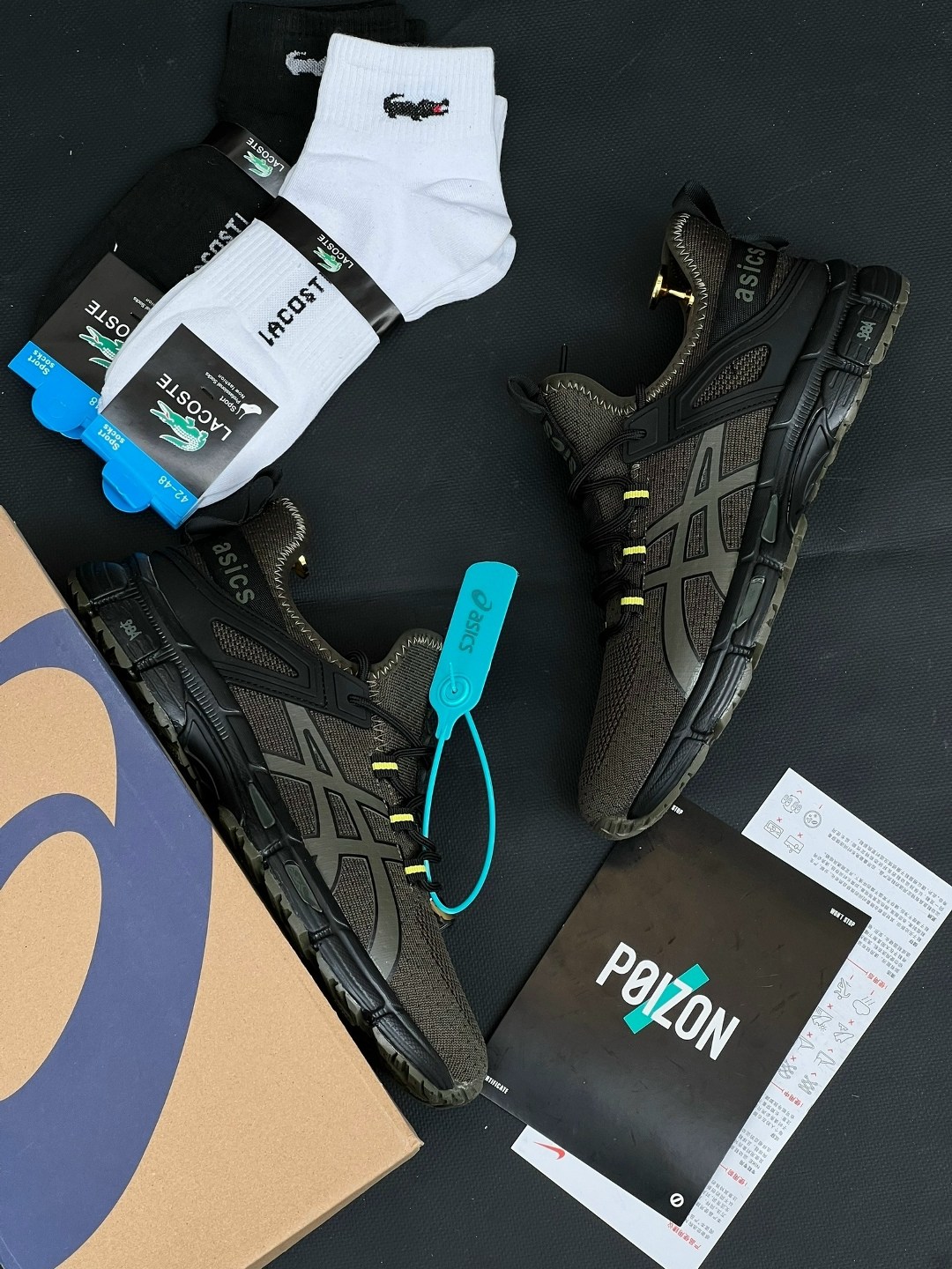 кроссовки asics gel kahana 8,кроссовки мужские asics,кроссовки asics,кроссовки asics gel,кроссовки мужские asics gel kahana 8