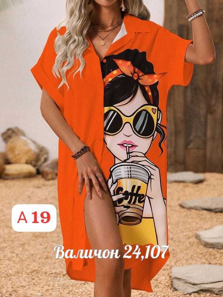 платье туника,,платье на лето,туника женская,платье летнее