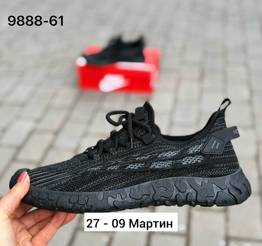 кроссовки,мужские кроссовки,кроссовка мужской,мужские кроссовки модные,черные кроссовки