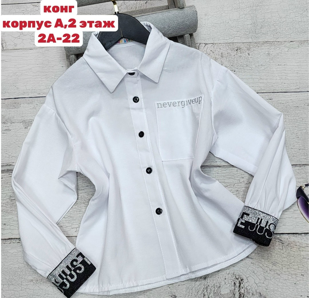 школьная рубашка для девочки,школьная рубашка,рубашка для мальчика,рубашка для девочек,блузка школьная