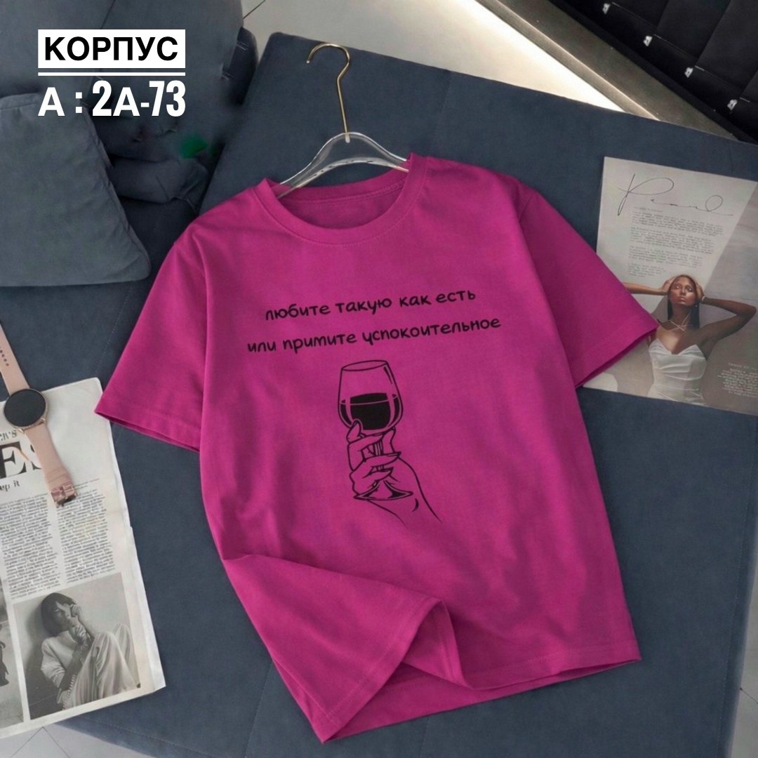 футболка женская,футболки для женщин,футболка,футболки и майки,футболки женские модные