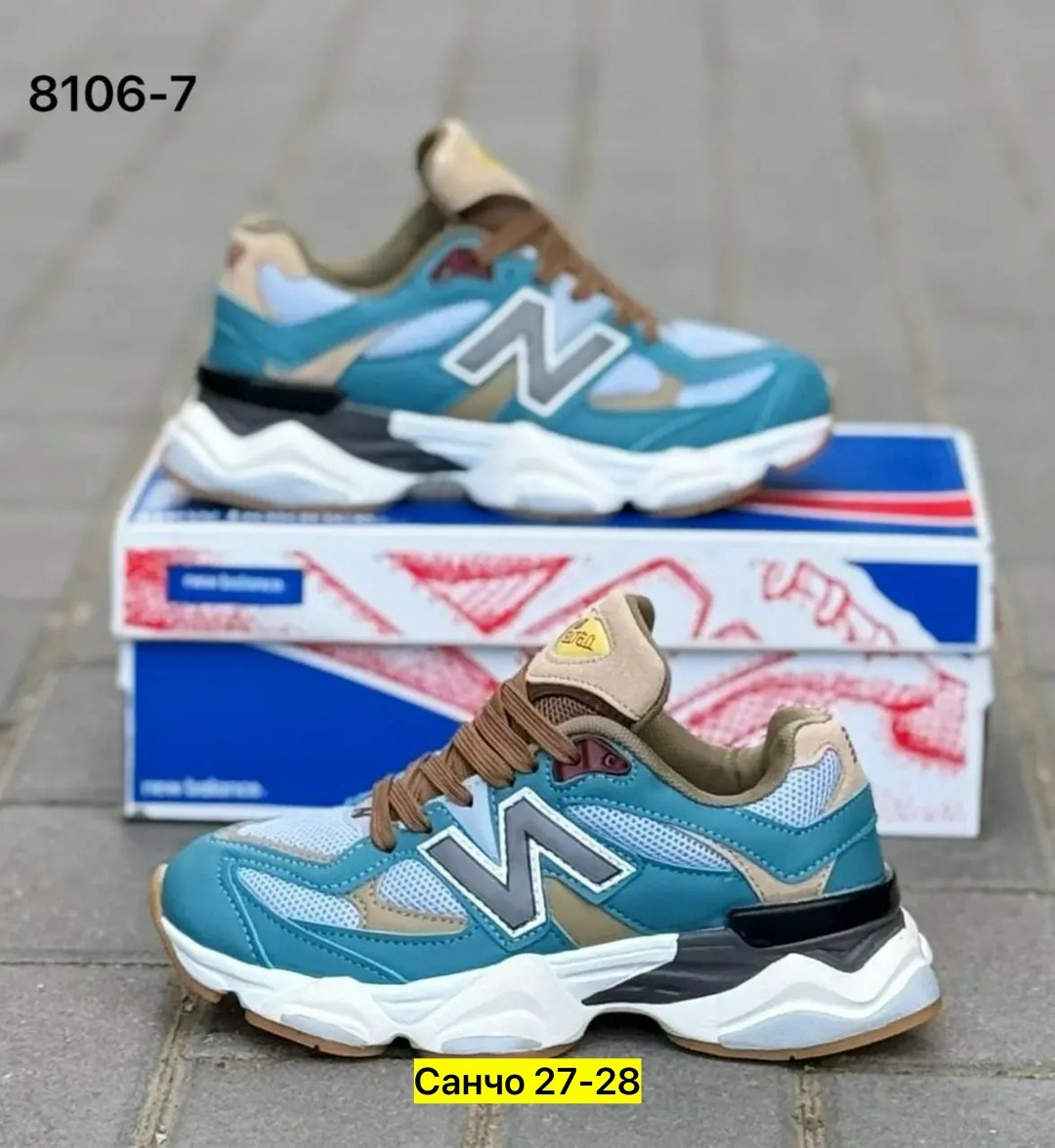 кроссовки new balance 9060,кроссовки new balance,кроссовки,кроссовки женские new balance,кроссовки мужские new balance 9060