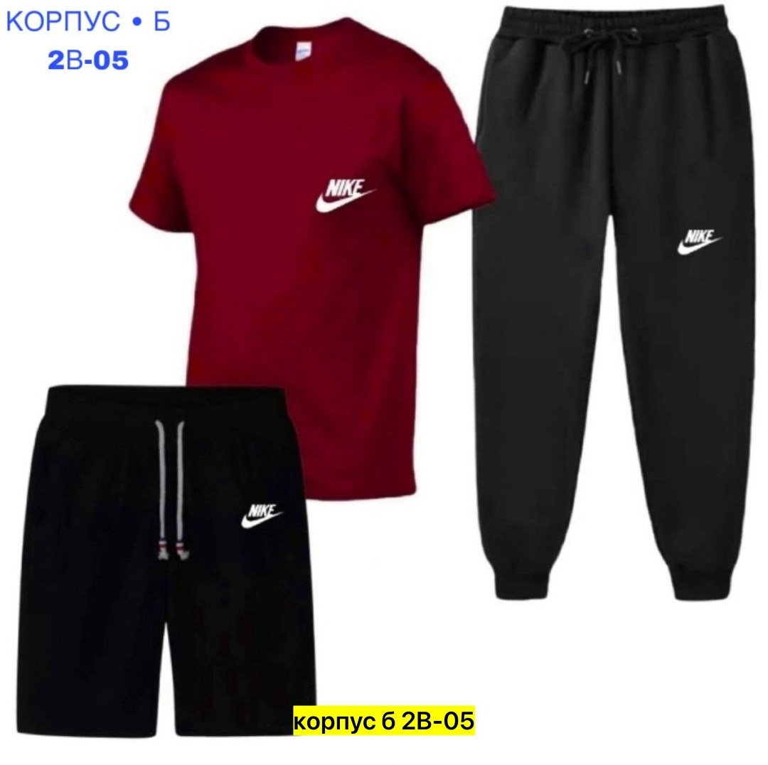 спортивные мужские костюмы,спортивный костюм мужской nike,летний спортивный костюм мужской,спортивные костюмы,костюм спортивный мужской шорты