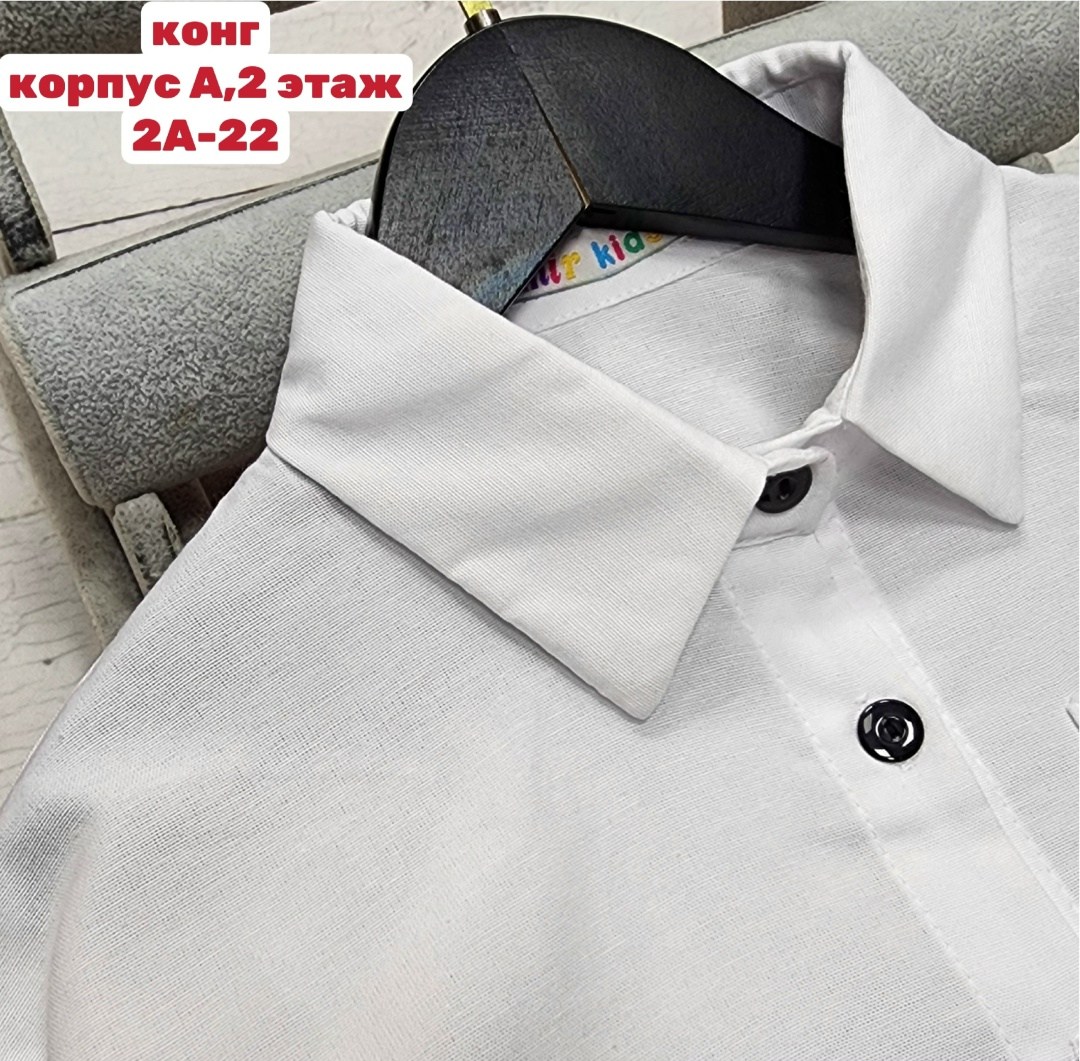 школьная рубашка для девочки,школьная рубашка,рубашка для мальчика,рубашка для девочек,блузка школьная