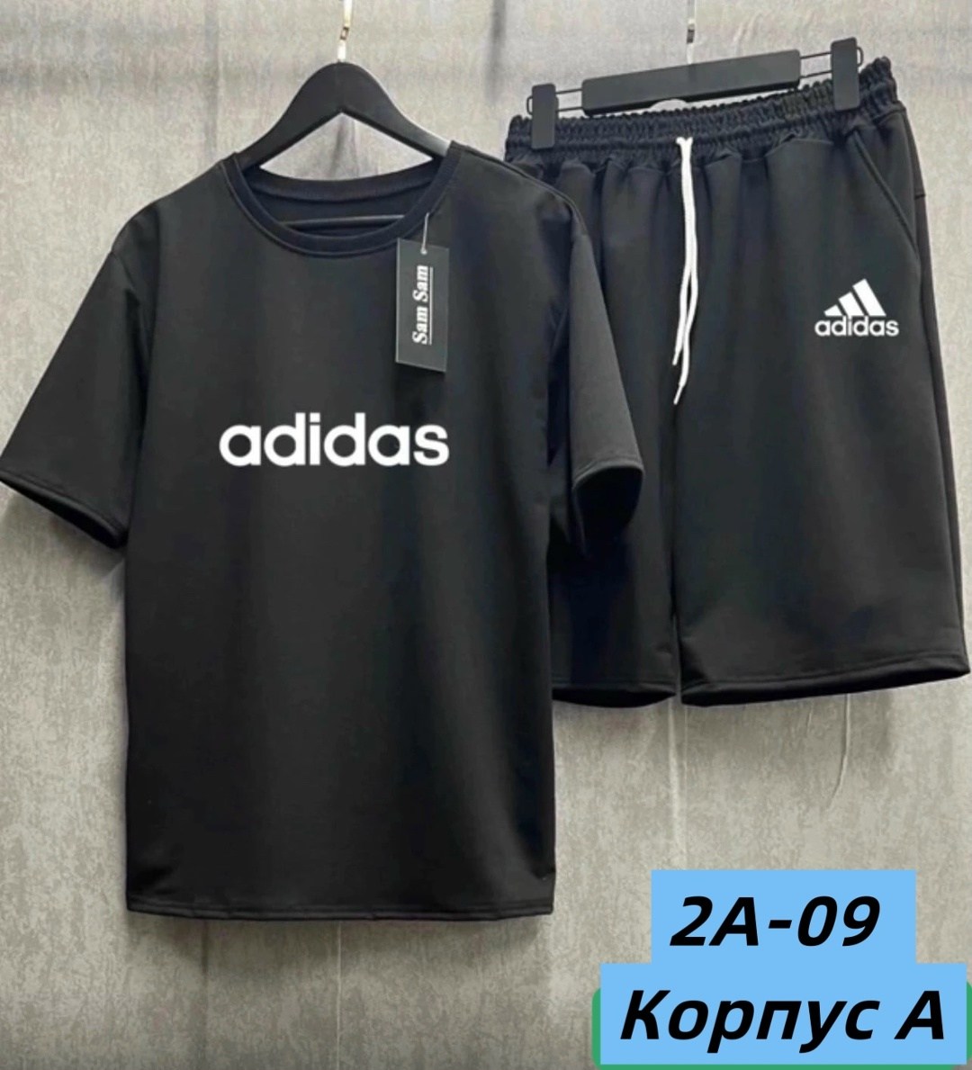 костюмы спортивный adidas,мужской спортивный костюм с шортами и футболкой,костюм с шортам,летний костюм спортивный мужской,спортивные костюм с шортами