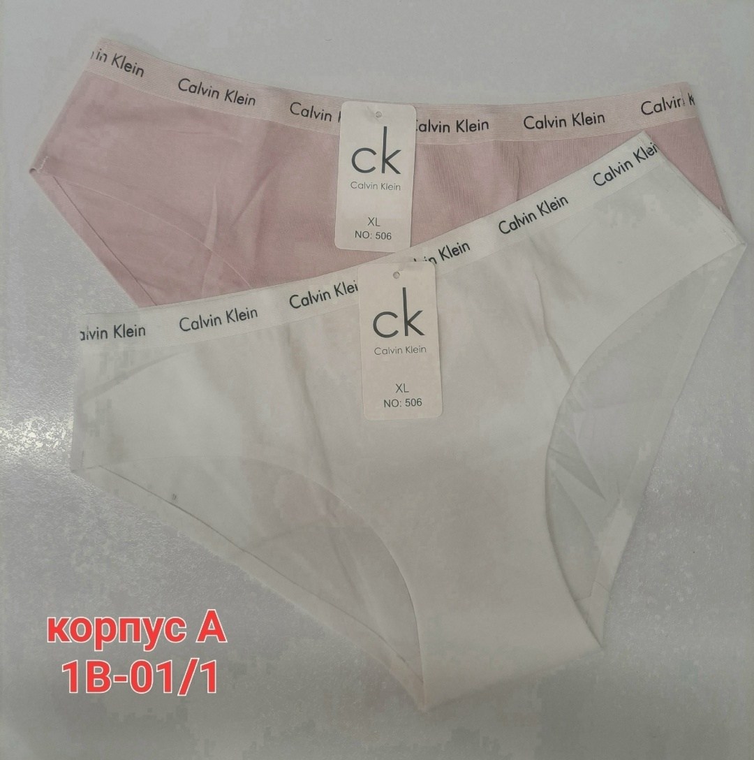 набор трусов calvin klein женские,трусы calvin klein женские,комплект трусов слипы calvin klein underwear,комплект трусов слипы calvin klein,нижнее белье calvin klein