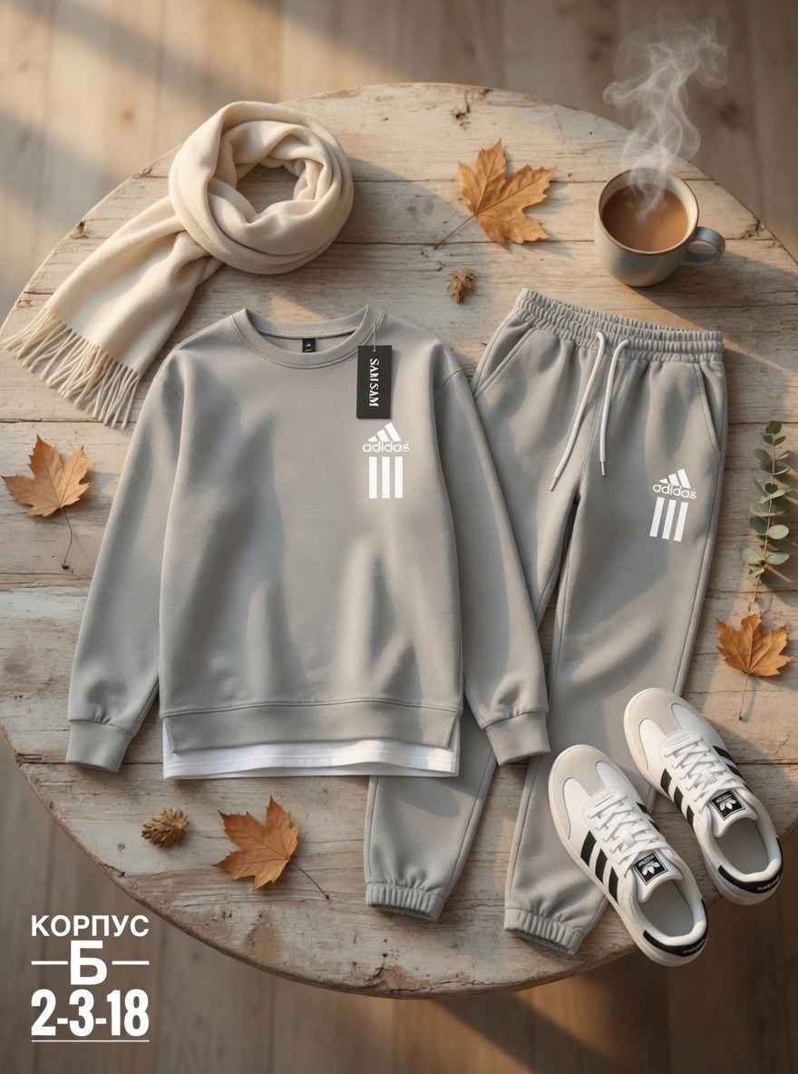 спортивный костюм adidas,комплект одежды adidas,костюм спортивный adidas original,костюм адидас,костюм спортивный adidas originals adidas