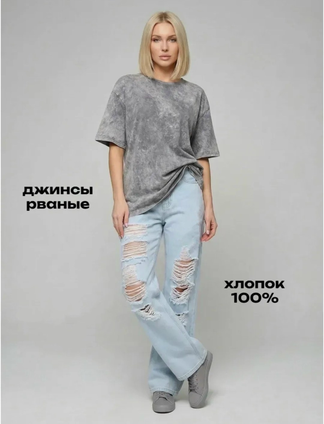 французская мода,мода стиль,стиль одежды,уличный стиль