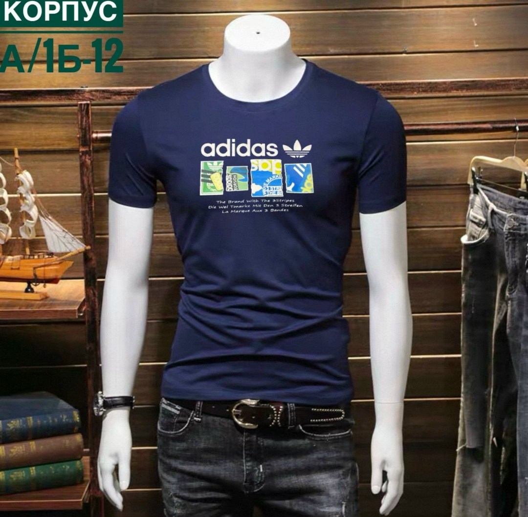 футболка мужская adidas,adidas originals adidas,футболка adidas,футболка спортивная adidas,мужская adidas