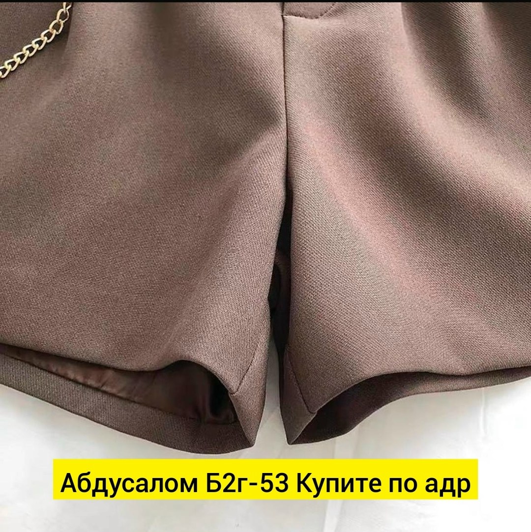шорты с поясом,повседневные шорты,женские шорты,шорты женские широкие,повседневные шорты с карманами
