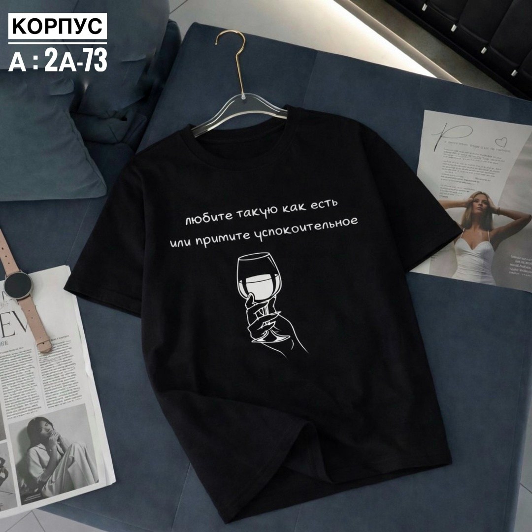футболка женская,футболки для женщин,футболка,футболки и майки,футболки женские модные