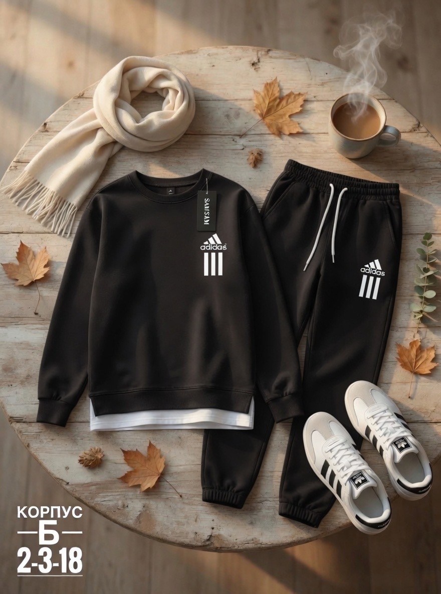 спортивный костюм adidas,комплект одежды adidas,костюм спортивный adidas original,костюм адидас,костюм спортивный adidas originals adidas