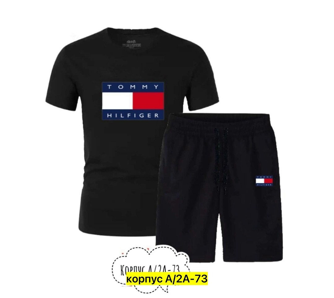 комплект футболок tommy hilfiger,спортивные костюмы для мужчин,костюм спортивный tommy hilfiger,костюм спортивный мужской,мужские костюмы