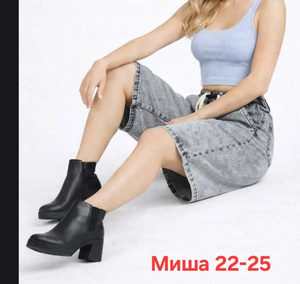 женские шорты джинсовые,женские шорты,шорты джинсовыe,шорты бриджи,шорты