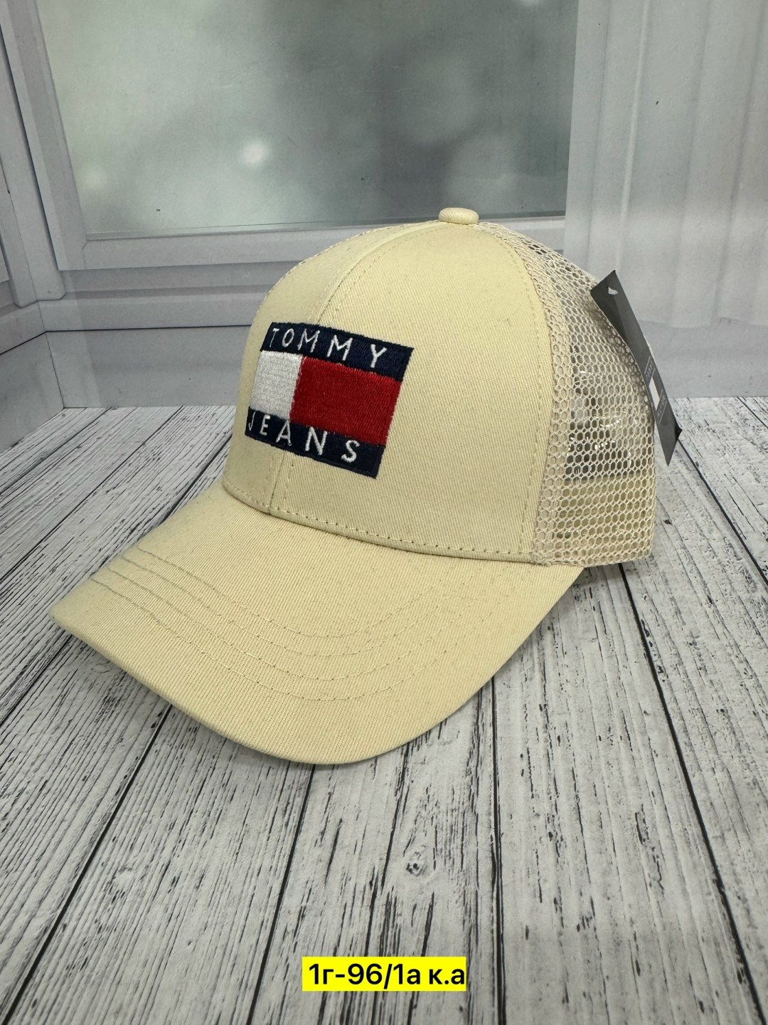 бейсболка tommy hilfiger,бейсболка томми хилфигер с сеткой,бейсболка tommy hilfiger бейсболка,бейсболка мужская,бейсболка стильная