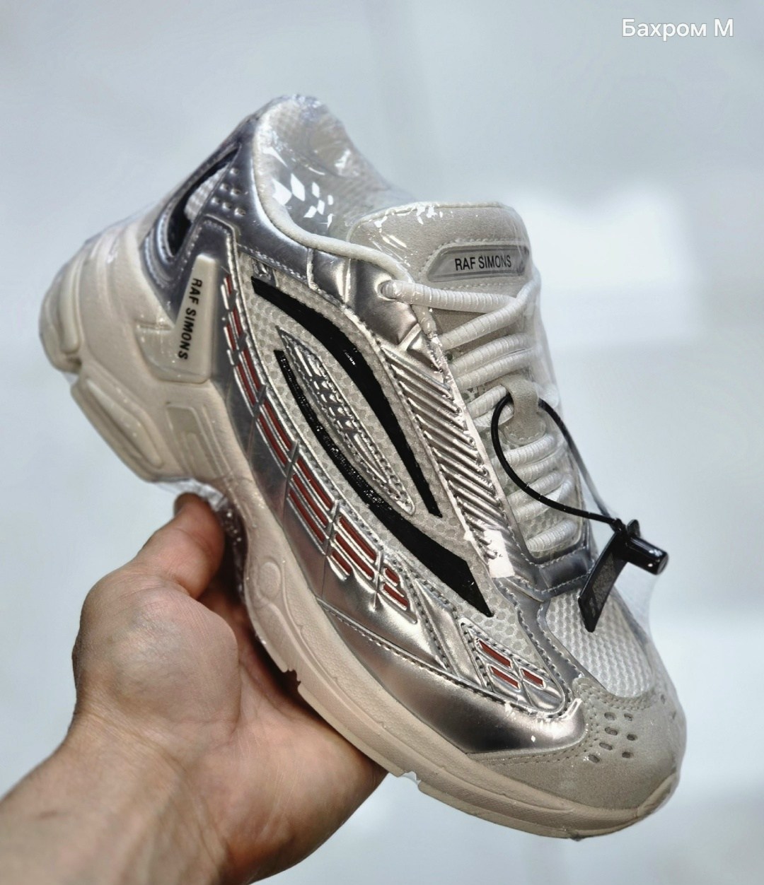 кроссовки raf simons pharaxus sneaker black,кроссовки raf simons ultrasceptre,кроссовки,raf simons black ultrasceptre sneakers ssense uk,raf simons black ultrasceptre sneakers