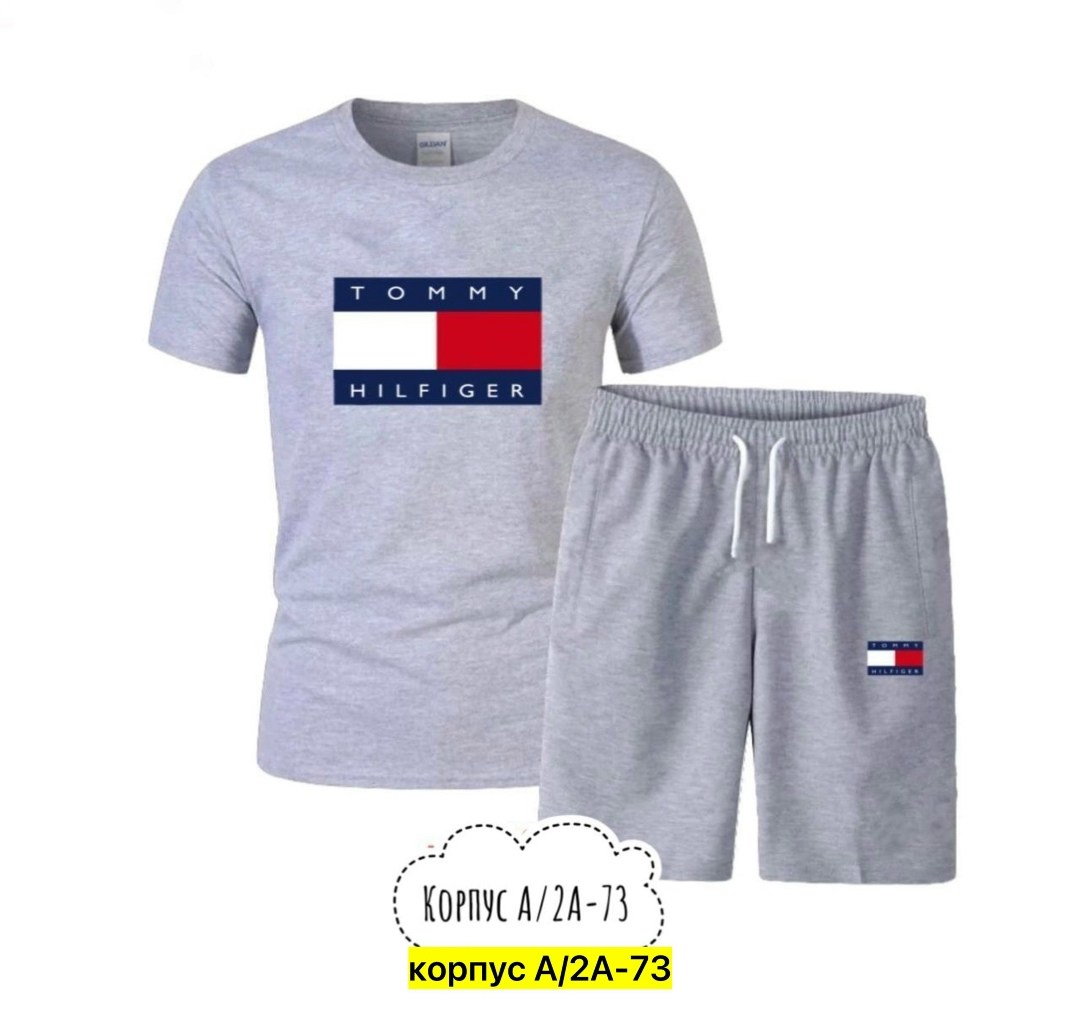 комплект футболок tommy hilfiger,спортивные костюмы для мужчин,костюм спортивный tommy hilfiger,костюм спортивный мужской,мужские костюмы
