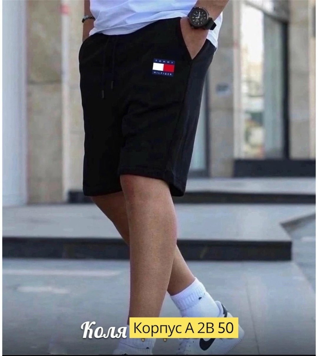 шорты для мужчин,шорты мужские,шорты мужские reebok,парни в шортах,шорты спортивные мужские