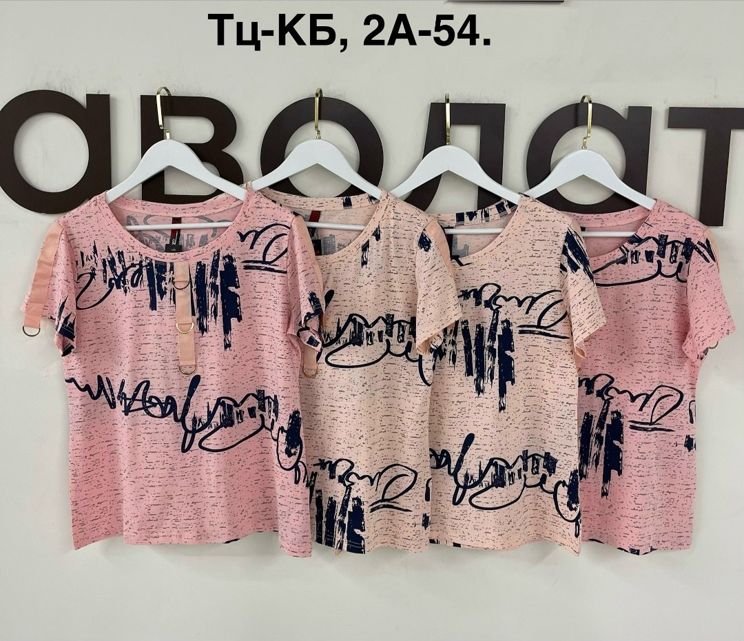 женская футболка,футболки модные,женская кофта,футболки женские больших размеров,футболка майка