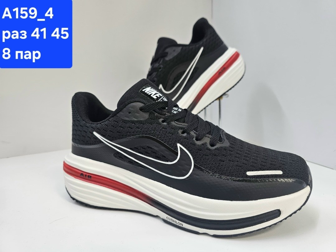 кроссовки nike,кроссовки,кроссовки мужские женские,кроссовки nike vomero,кроссовки мужские nike