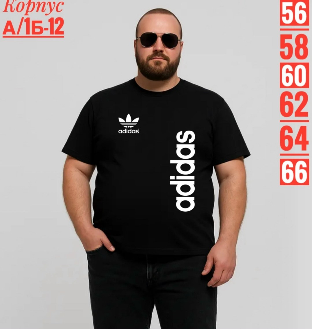 мужские футболки adidas,футболка adidas sportswear w lin t,футболка адидас красная мужская,мужские футболки adidas originals,футболки мужские