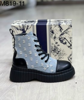 Ботинки