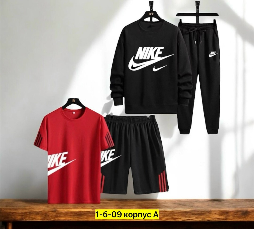 костюм спортивный для мальчика,костюм спортивный мужской nike,комплект одежды nike,спортивные костюмы nike,спортивные костюм