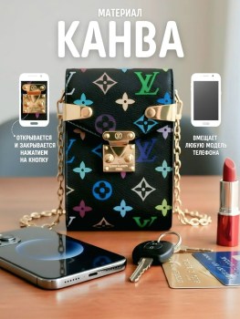 Сумка
