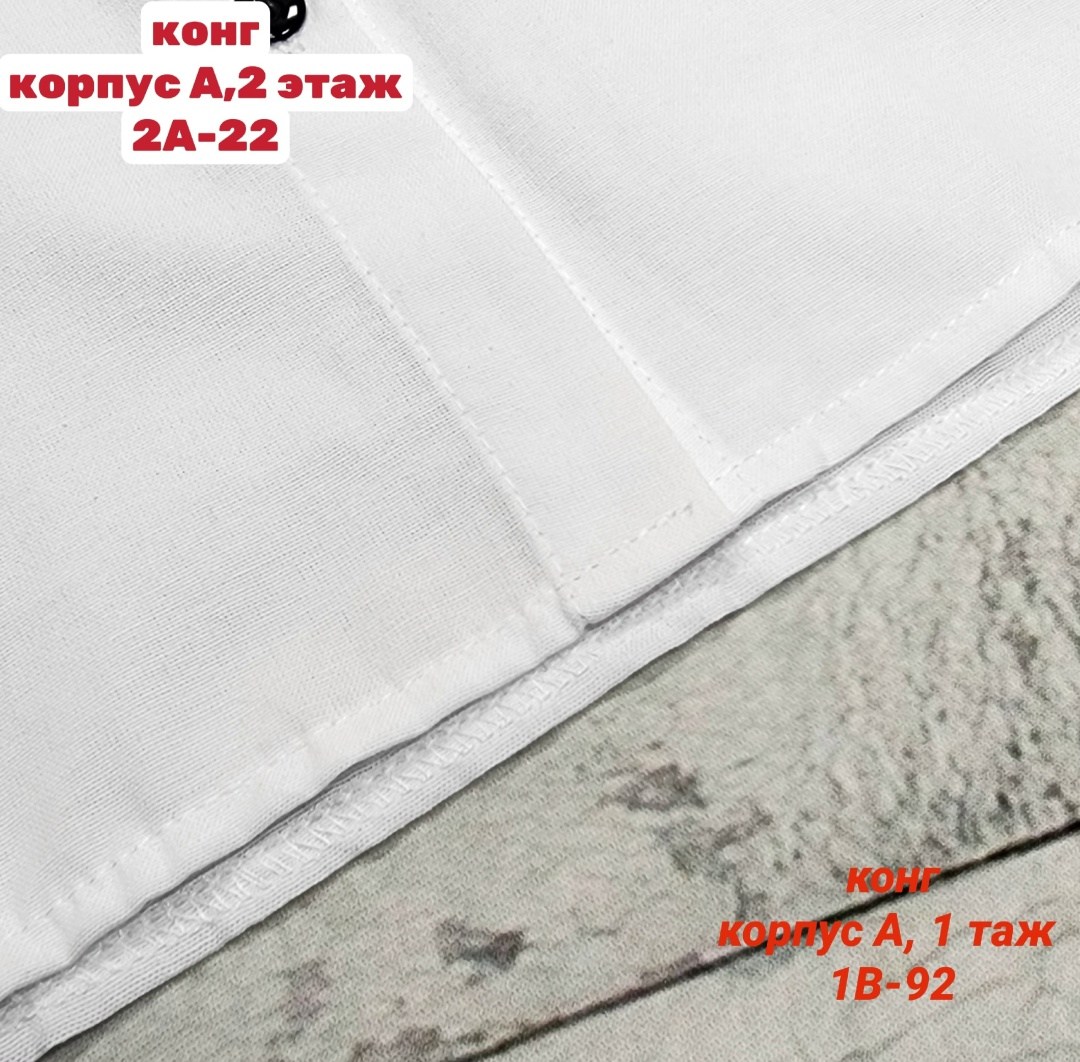 школьная рубашка для девочки,школьная рубашка,рубашка для мальчика,рубашка для девочек,блузка школьная