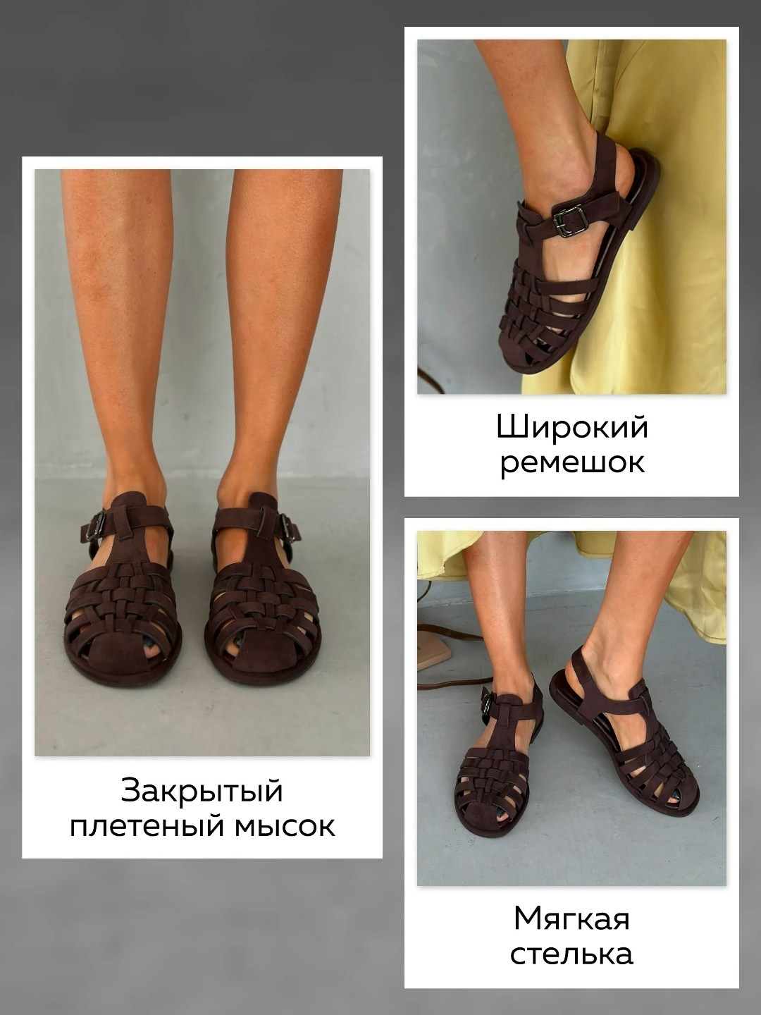 сандалии,сандалии женские,повседневные сандалии,босоножки летние,сандалии летние