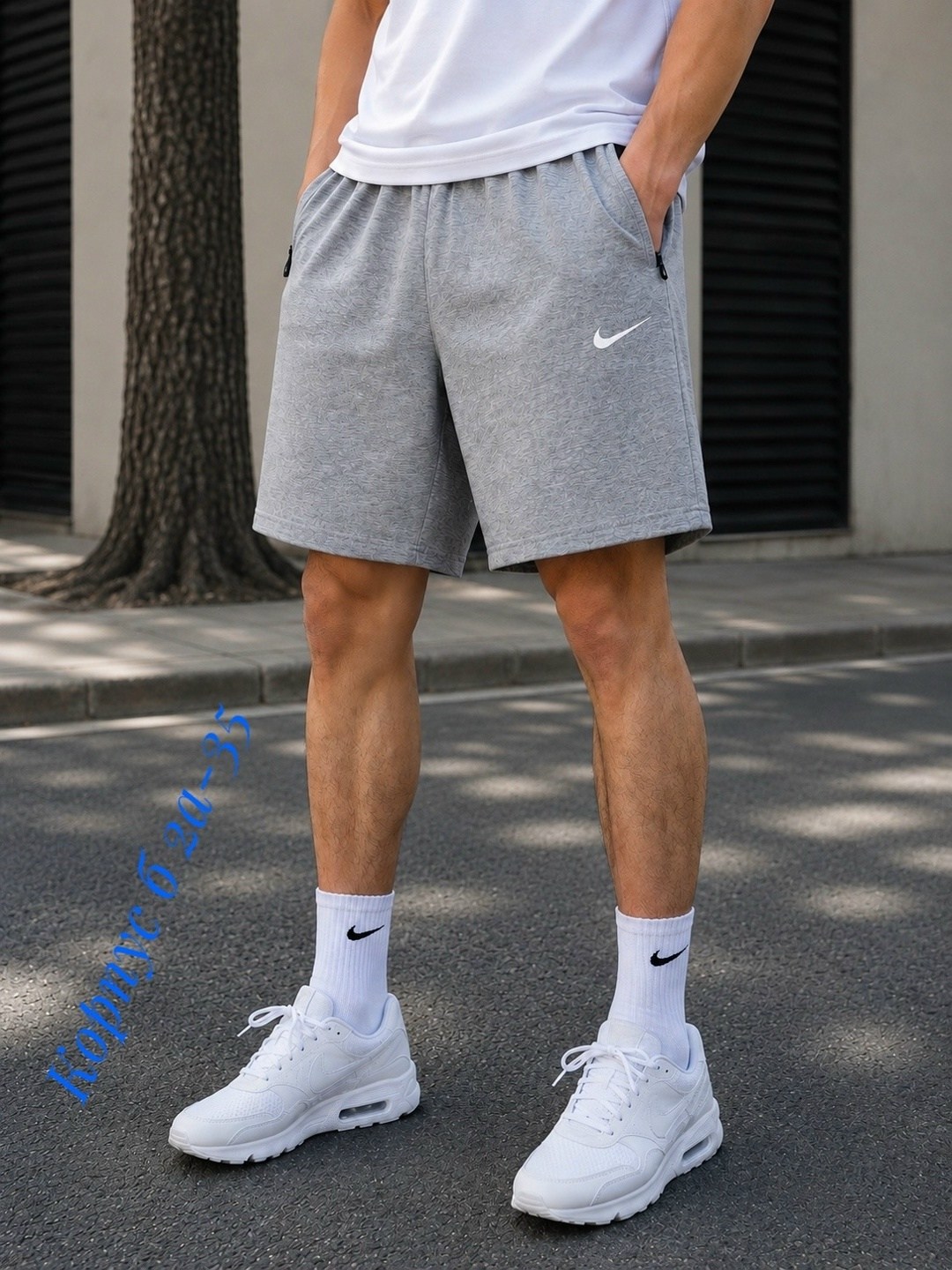шорты мужские спортивные,шорты мужские nike,шорты найк мужские дри фит,мужские спортивные шорты nike,мужские шорты