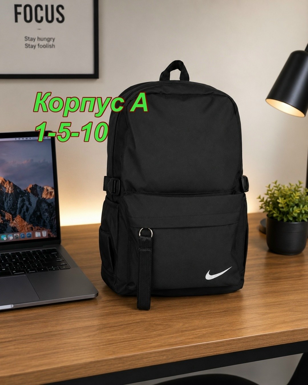 рюкзак nike,рюкзаки спортивные,рюкзак,рюкзак nike школьный рюкзак nike,рюкзак мужской школьный
