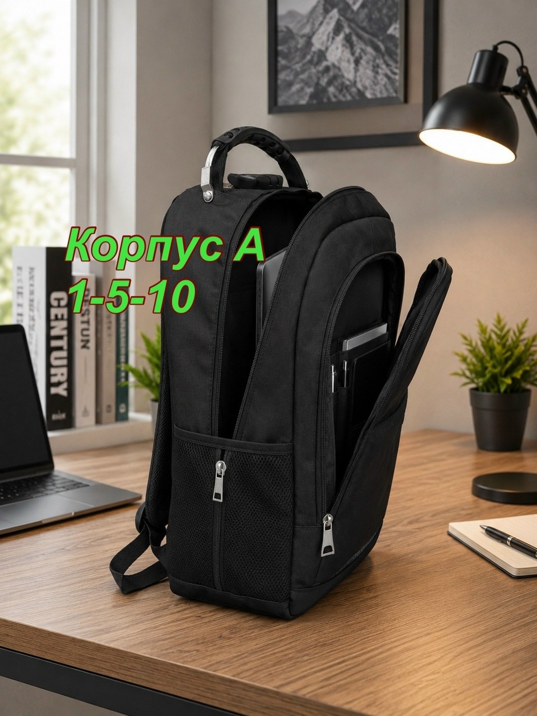 рюкзаки мужские,swissgear рюкзак,рюкзак,рюкзаки спортивные,рюкзак мужской swissgear 8815 черный