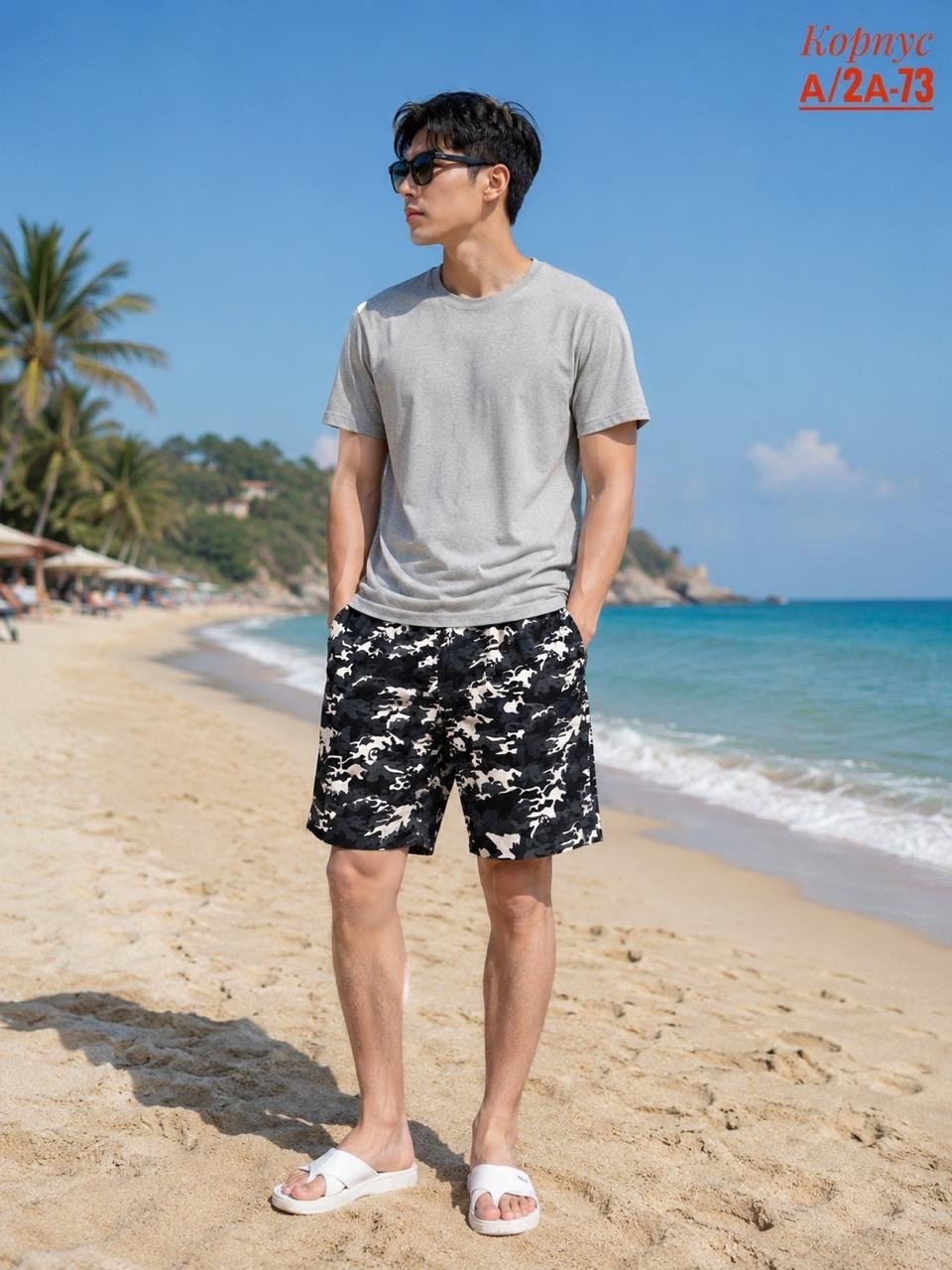 шорты карго мужские,шорты мужские летние,мужские шорты,карго шорты,камуфляжные шорты