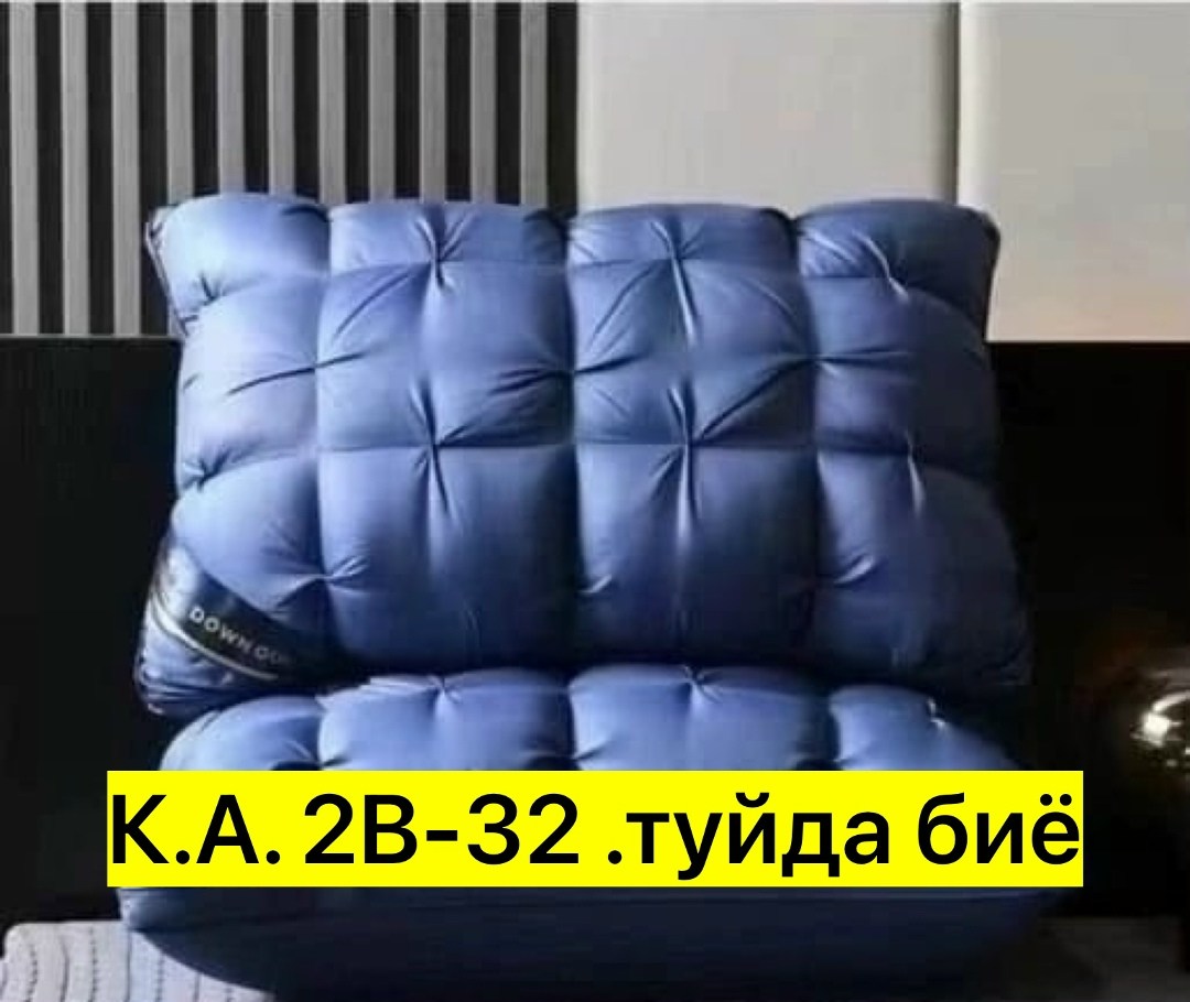 подушка хилтон,подушки,подушка для дома,подушка для кровати,пуховая подушка