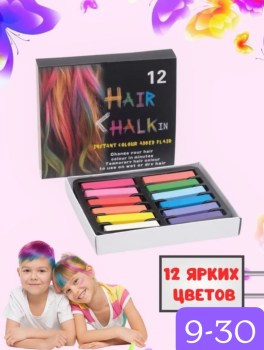 Новый год