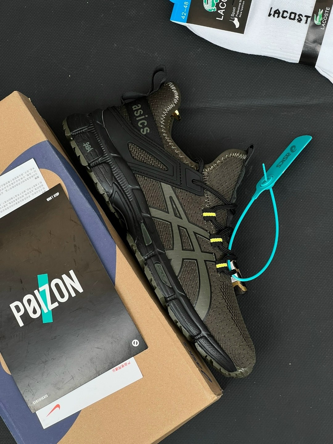 кроссовки asics gel kahana 8,кроссовки мужские asics,кроссовки asics,кроссовки asics gel,кроссовки мужские asics gel kahana 8