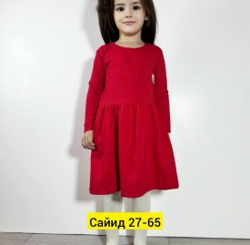 Платье