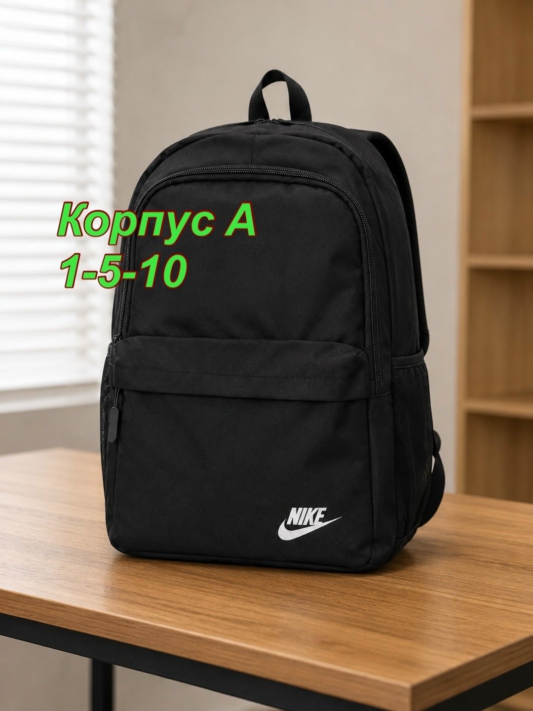 рюкзак nike heritage backpack nike nike nike,nike рюкзак,рюкзак nike спортивный городской,рюкзак спортивный для подростка nike,nike рюкзак 1