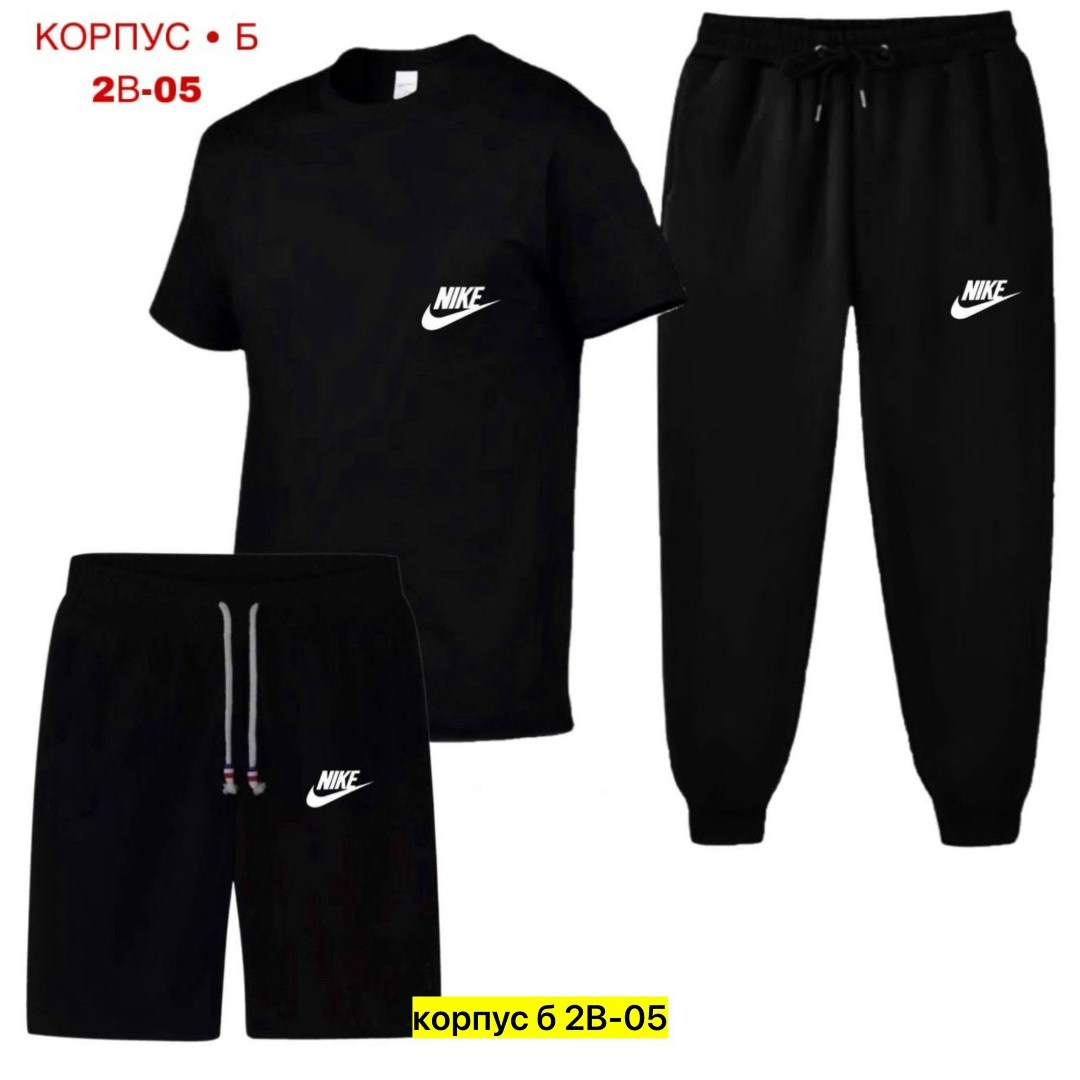 спортивные мужские костюмы,спортивный костюм мужской nike,летний спортивный костюм мужской,спортивные костюмы,костюм спортивный мужской шорты