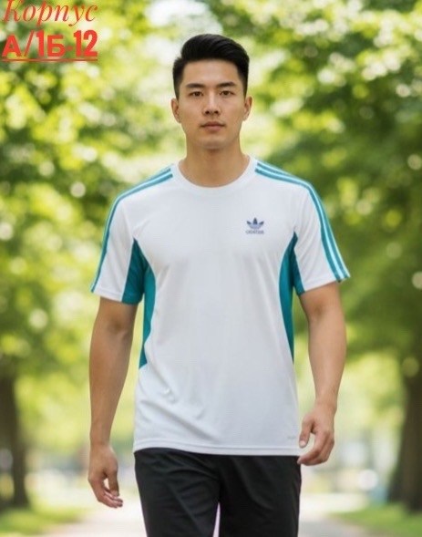 футболки для баскетбола мужские,мужская футболка adidas,футболка тренировочная,спортивная футболка adidas с короткими рукавами