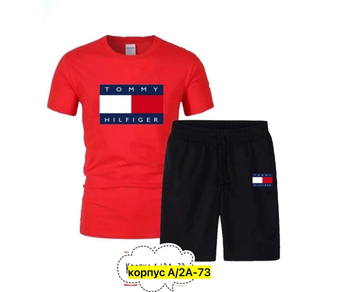 комплект футболок tommy hilfiger,спортивные костюмы для мужчин,костюм спортивный tommy hilfiger,костюм спортивный мужской,мужские костюмы