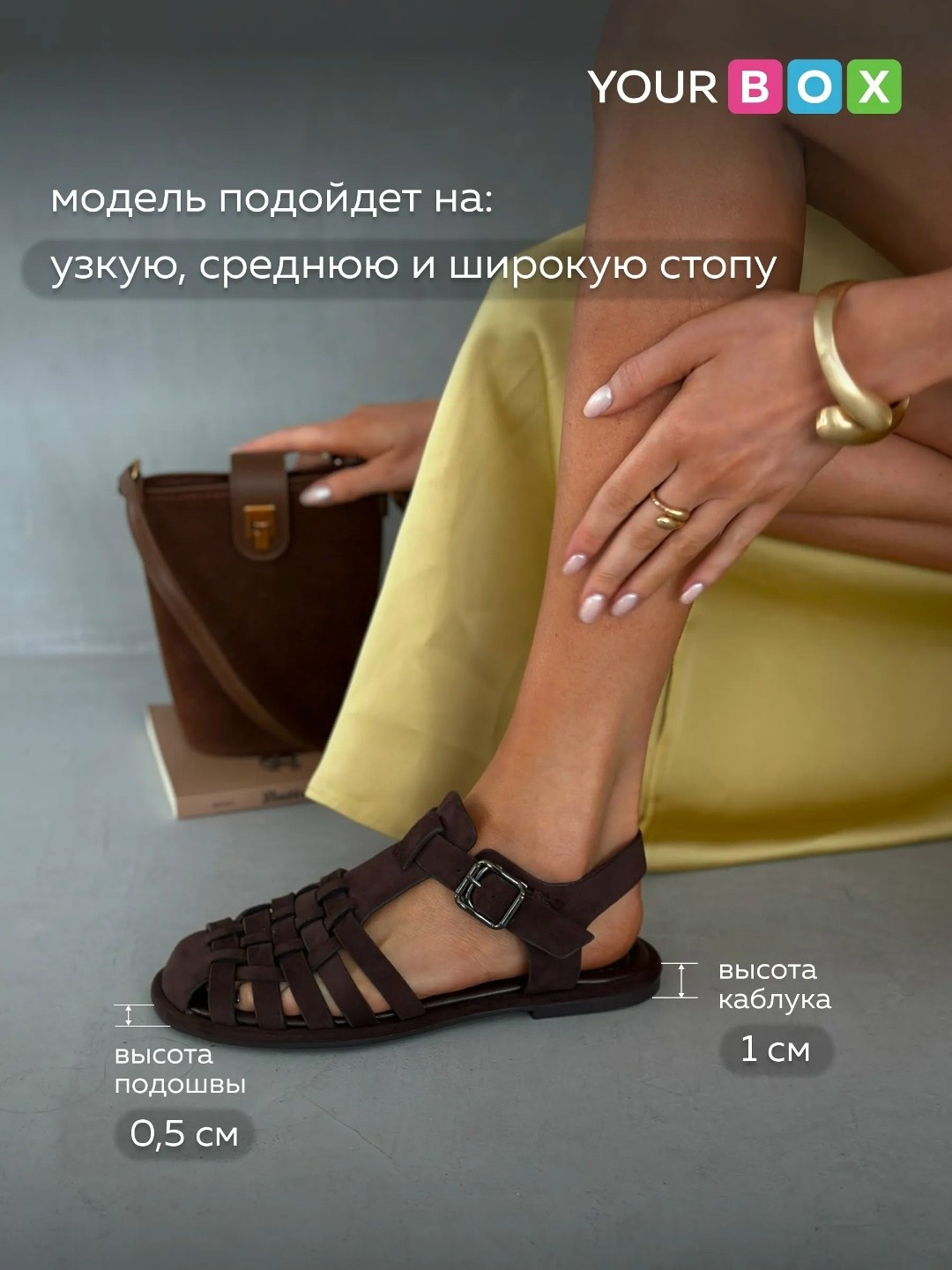 сандалии,сандалии женские,повседневные сандалии,босоножки летние,сандалии летние