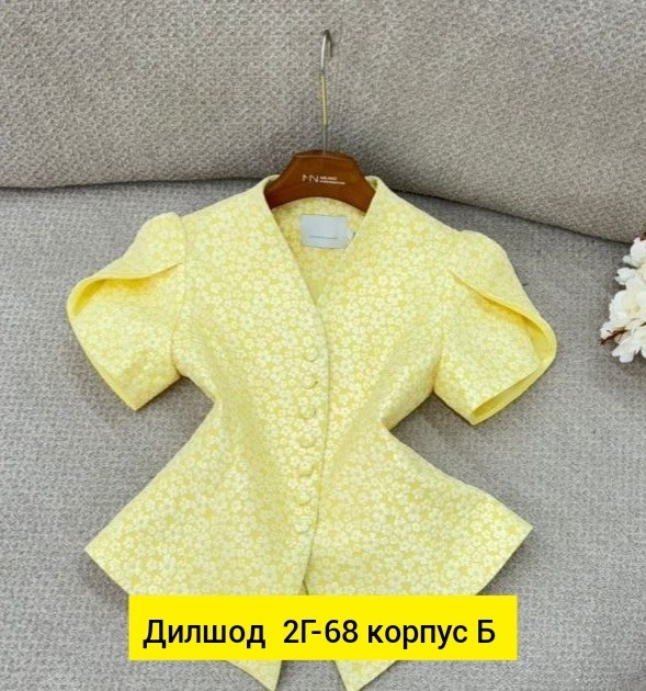 блузка стильная,блузка с оборками,шикарная одежда,блузка модная,жакет