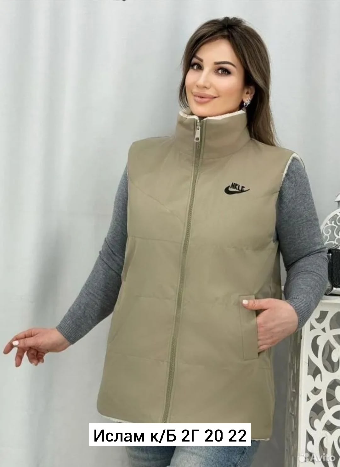 жилет,жилетка двухсторонняя,женская жилетка,жилетка,жилет женский