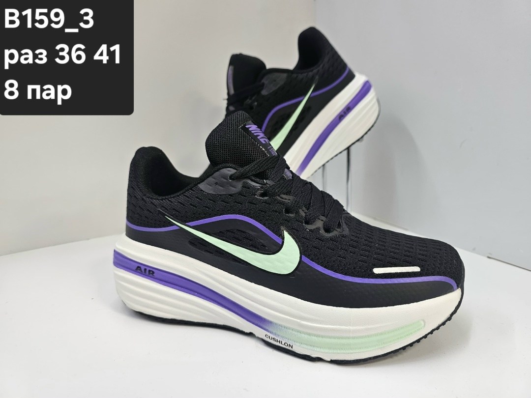 кроссовки nike,кроссовки,кроссовки мужские женские,кроссовки найк,женские кроссовки